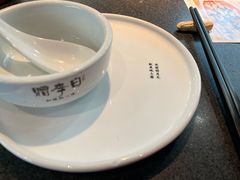-赠李白·如诗的川味(余杭万达广场店)