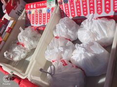-小宝栗子(嘉华国际商业中心店)