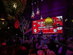 -胡桃里音乐酒馆(曲江店)