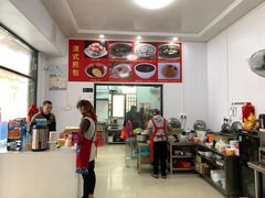-潭式煎包(西航路店)