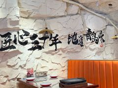 -大哈福烧烤·海鲜·家常菜(延安三路店)