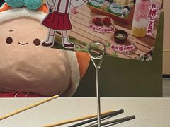 -海底捞火锅(新松江路店)