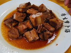 -荣生萝卜汤饭店