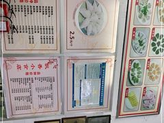 -飘香小食店(国平路店)
