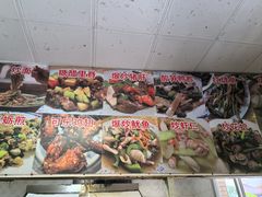 -联生老店(集美店)