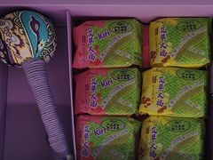 -GANSO元祖食品(大厂店)