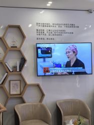 -深圳美莱医疗美容医院