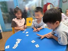 -英孚教育青少儿(东二环泰禾中心)
