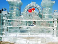 -长春公园(普阳街道)