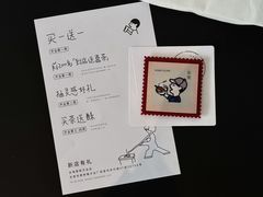 -喜茶(东莞厚街万达店)