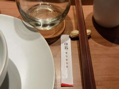 -初蓉丨遇见新川菜(亲贤街荣耀店)
