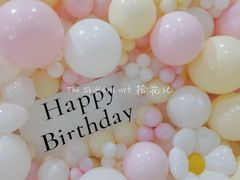 -拾花记花艺·求婚·订婚·生日布置(高新店)