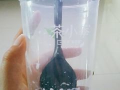 -觅恬记港式甜品(1818店)