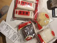 金团-上海虹口糕团(福州路店)
