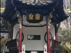 -包公祠