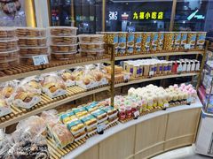 -大苹果面包生日蛋糕(创新店)