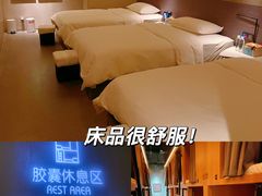 -庄子梦然·城市微度假·24h按摩·推拿·spa