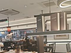 -和府捞面(曹路花园城店)