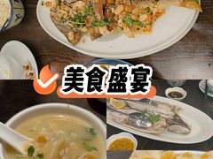 -大洋家·精品潮汕菜·生腌砂锅粥(天河东路店)