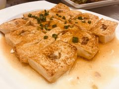 -优之名鹅城