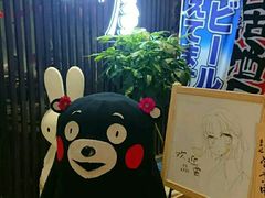 -山屋日式料理屋(宛平88店)