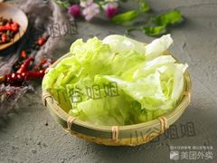 -小谷姐姐麻辣拌·麻辣烫(北辰店)