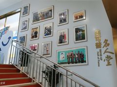 -美可普口腔医院(东街分店)