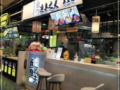 -逐豆匠(望京店)