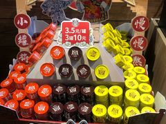 -豪客来牛排(红豆万花城店)
