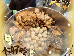 -老王豆皮
