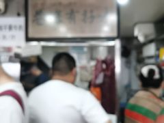 -花溪牛肉粉(八鸽岩店)