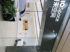 -蔚来空间(北京颐堤港店)