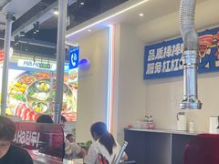 -哈哈碳都·牛肋条无限自助烤肉(宝龙店)