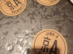 -京A Taproom·精酿餐吧(CBD店)