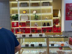 -北京稻香村(长白岛店)