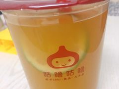 -咕噜咕噜·章鱼小丸子(西湖路店)