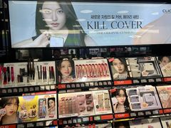 -Olive Young(明洞旗舰店)