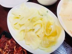 -广味鲜潮汕牛肉火锅(延安三路店)