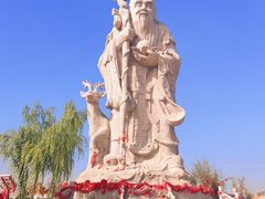 -仁寿山