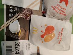 -北京长安天街