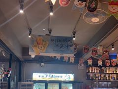 -木屋烧烤(南新店)