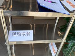 -CoCo都可(中闽嘉禾店)