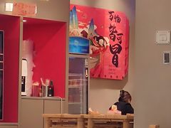 -海椒市落舌·麻辣烫冒菜(晶融汇店)