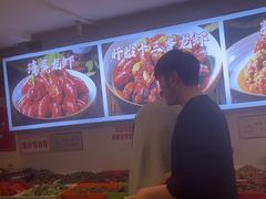 -虾大侠·盱眙龙虾老北京铜锅涮羊肉(金楠天街店)