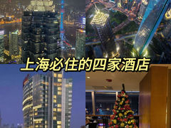 -外滩