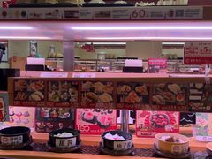 -寿司郎(皇庭广场店)