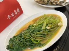 炒空心菜-阿尔法海鲜排档(爱琴海店)