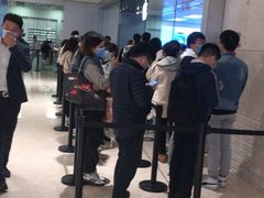 -Apple零售店(深圳益田假日广场店)