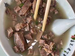 -清真喜兰老丁羊汤特色小吃