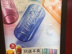 -麦当劳(新世纪环球中心店)